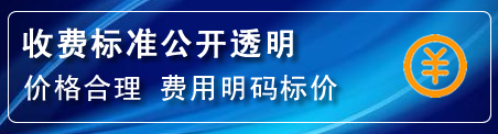 正阳高压清洗管道怎么收费