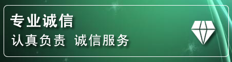 正阳化粪池清理电话