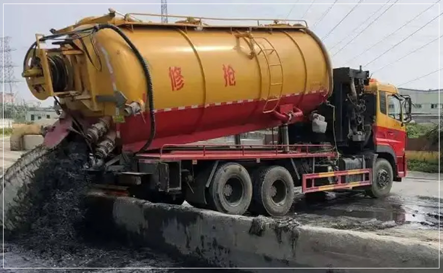 正阳沉淀池清理案例